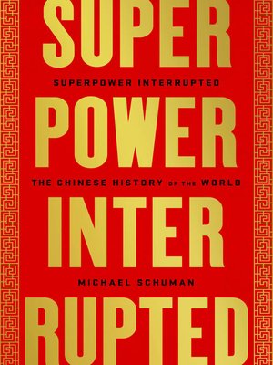 cover image of Superpower Interrupted